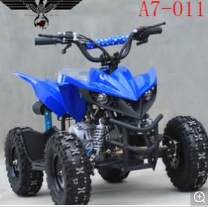 Buy cheap A7-011 Brand New 60cc Gas Powered ATV from wholesalers