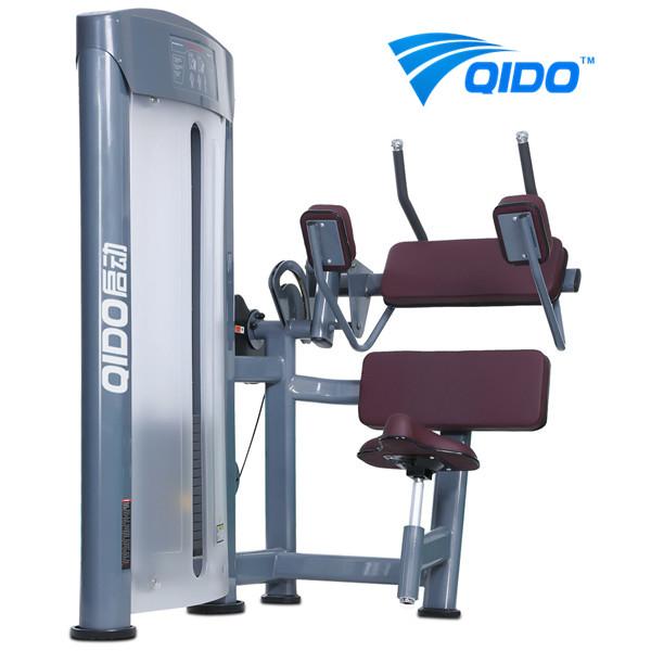 Buy cheap Abdominal Crunch from wholesalers