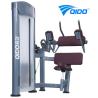 Buy cheap Abdominal Crunch from wholesalers