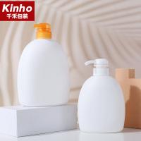 Buy cheap 1000ml Cosmetic Lotion Bottle 500ml Boston Round HDPE Body Wash Soap product