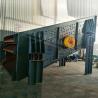 Buy cheap Crusher Circular Vibrating Screen Long Service Life Carbon Steel Material High Strength from wholesalers