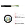 Buy cheap 24 48 72 96 144 Core Single Mode G652D G657A1GYFTY Fiber Optic Cable Outdoor Aerial Fiber Cable With FRP Wholesale Price from wholesalers