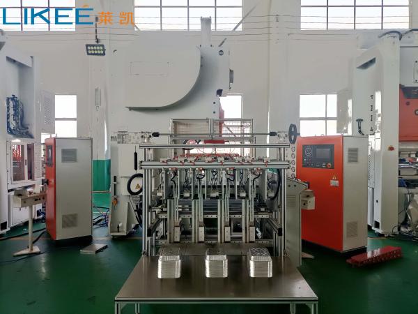 High Precised Steel Aluminum Foil Container Machine C Frame Hydraulic Press 50Hz