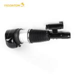 Front Left Air Shock Strut EDC Fit BMW 7-Series G11 G12 740 745 750 760 xDrive