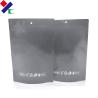 Buy cheap Zipper Top Snack Food Stand Up Mylar Bags With Clear Window from wholesalers