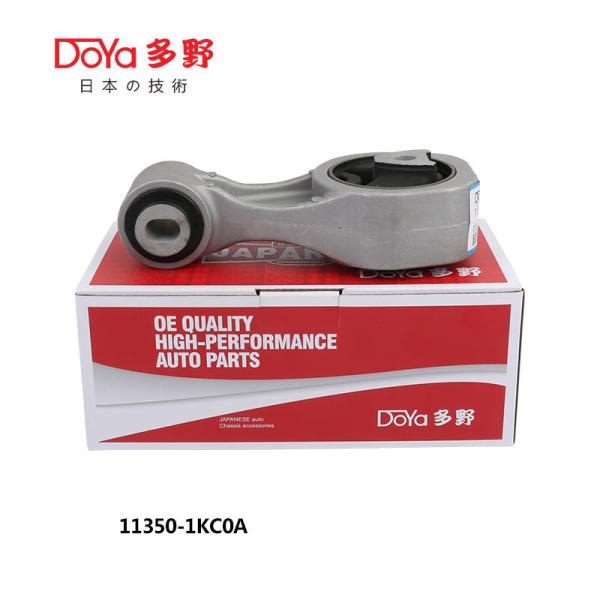 Buy cheap 11350-1KC0A from wholesalers