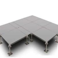 Buy cheap China Durable OA Raised Floor product