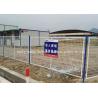 Buy cheap Steel Welded Temporary Fence , Temporary Construction Fence Panels ISO Certificate from wholesalers