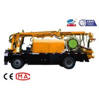 Buy cheap High Output Wet Mix Shotcrete Machine 10mpa Pressure For Tunnel Construction product