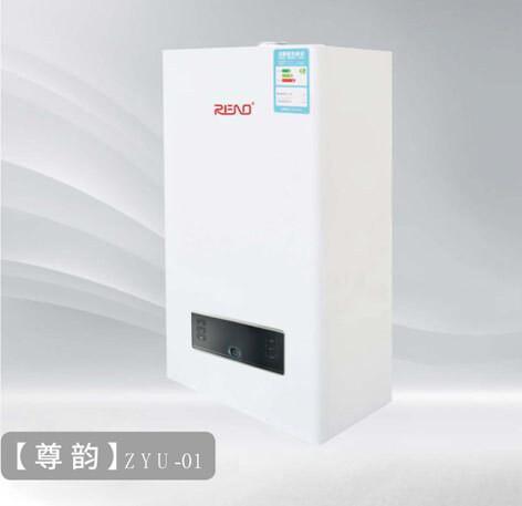 Buy cheap Breakdown Self Check Wall Hung Boilers 40kw Combi Tankless Water Heater Boiler from wholesalers