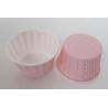 Buy cheap Colorful Candy cups from wholesalers