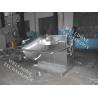Buy cheap Metal Dry Mixing Equipment , Pharmaceutical Powder Industrial Mixer Machine from wholesalers