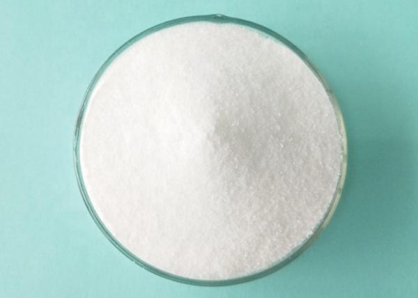 Buy cheap High Density Oxidized Polyethylene Wax White Powder For PVC Extrusion from wholesalers