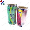 Buy cheap Custom Printed Plastic Laminating Film Heat Sealable Flexible Food Packaging Materials from wholesalers