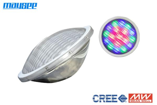 Buy cheap High Bright 316 Stainless Steel 25w RGB PAR56 LED Lamp For Swimming Pool from wholesalers