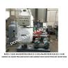 Buy cheap Marine ZYG0.2/0.6 Assembled Seawater Pressure Water Tank-ZYG0.2/0.6 Marine Assembled Fresh Water Pressure Tank from wholesalers