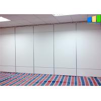 Buy cheap White Melamine Movable Partition Walls Aluminum Frame Folding Panel Customized product