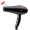 Buy cheap Powerful AC Motor Low Radiation Hair Dryer With Diffuser Concentrator from wholesalers