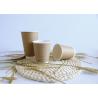 Buy cheap Heat Resistant Double-wall Paper Cups for Hot Drinks from wholesalers