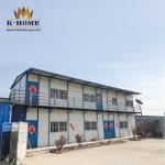 Two Floor Prefabricated Modular K House Labor Camp Accommodation