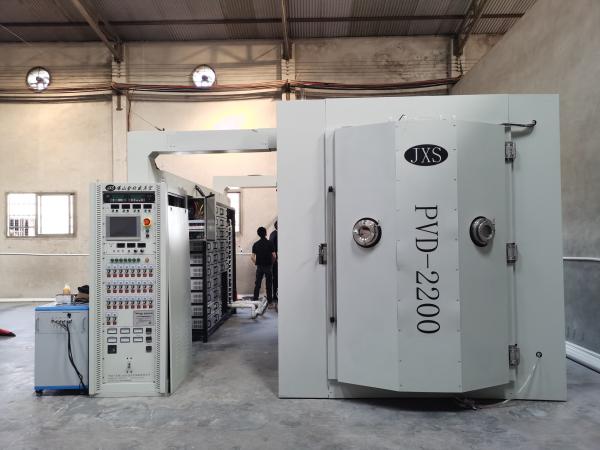 Buy cheap Foshan JXS High Efficiency Ceramic Cup Pvd Coating Vacuum Machine from wholesalers