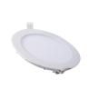 Buy cheap 120LM/W Energy Saving Round Led Panel Light 80-83Ra or 95-98Ra 12V DC 24V DC Triac dimmable from wholesalers