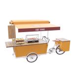 1100mm Mobile Coffee Cart