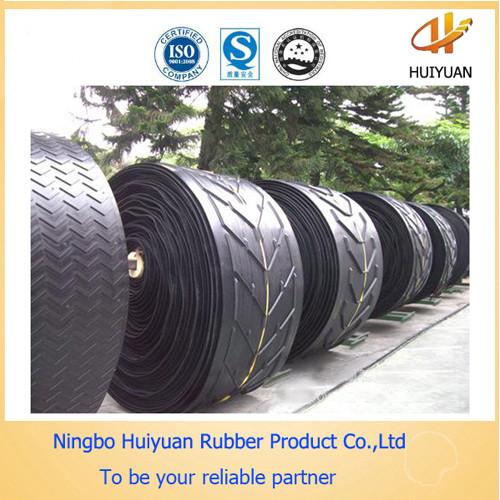 Buy cheap H type chevron Rubber Conveyor Belt for Wood Pellet Production from wholesalers