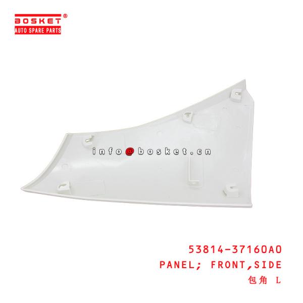 Buy cheap 53814-37160A0 Side Front Panel for ISUZU HINO300 from wholesalers