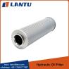Buy cheap 21bar Replacement Loaders Hydraulic Oil Filters Engine Parts 53C0010 53C0083 from wholesalers