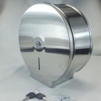 Buy cheap 19kgs Waterproof Paper Towel Dispenser product