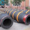 Buy cheap Floating Marine Fuel Hose Dock Self Floating Marine Oil Delivery 24 Inch 20 Inch from wholesalers