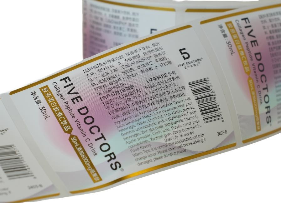 Customized Self Adhesive Label for Packaging Vinyl Waterproof Sticker Printing Roll Label Round Stickersmos