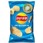 Lays Truffle Ribeye Potato Chips - Economy Pack 59.5g - Upgrade Your Wholesale
