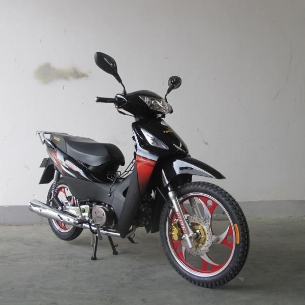 Buy cheap TR135B-IIID 135 cc Cub Motorcycle from wholesalers
