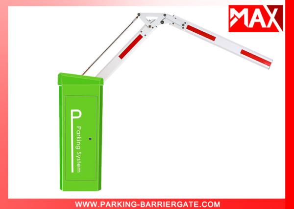 Buy cheap 24V DC Motor Car Park Barrier , Automatic Arm Barrier No Clutch Design from wholesalers