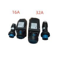 Buy cheap Hazardous Area Explosion Proof Power Socket GRP 16A 3 Pins Flameproof Industrial product