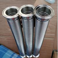 Buy cheap KF16 KF25 KF40 K50 Welded Bellow ISO Flexible Hoses product