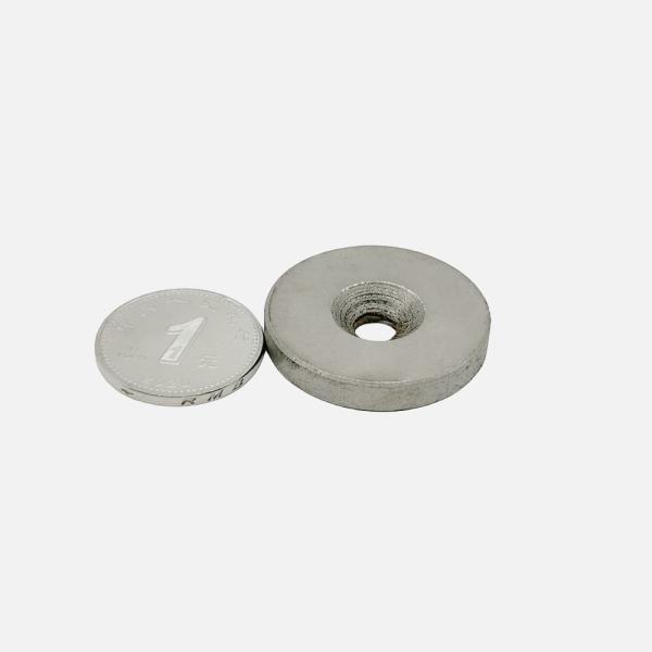 Buy cheap 0.1mm Tolerance Rare Earth Cobalt Magnet Perfect Choice For Magnetic Separators from wholesalers