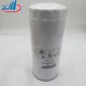 Buy cheap Screw Compressor Oil Filter Yutong Bus Parts 1631011801 from wholesalers