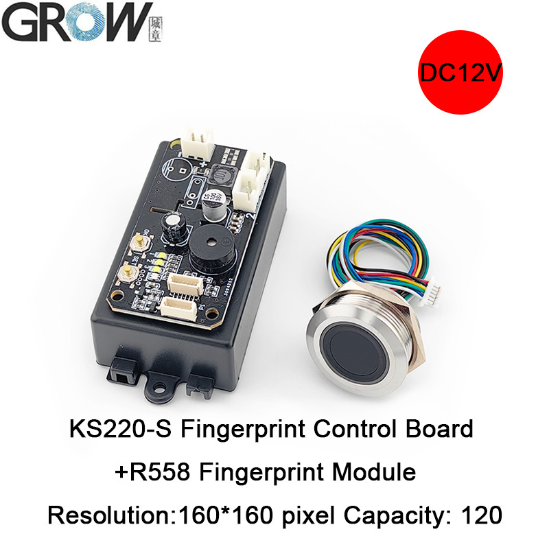 Ks220-S+R558 DC12V Fingerprint Control Board 2 Relays Admin/User Funtion Self-Locking/Jog/Ignition Mode