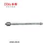 Buy cheap Toyota Rack End 45503-39135 from wholesalers