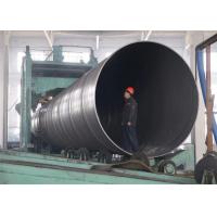 Buy cheap Spiral Welded Steel SSAW Pipe / Steam And Low Pressure Liquid Pipeline product