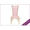 Buy cheap Stainless Steel Leather Dining Chairs Gold Frame For Wedding Party (YS-7) from wholesalers