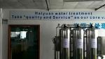 Buy cheap Water purifier machine for home/Commercial /residential,uf membrane,water filter from wholesalers
