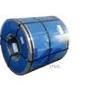 Buy cheap ASTM A240 SS316 Hot Rolled Stainless Steel Coil 1000mm 1219mm Width from wholesalers