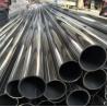 Buy cheap Titanium Mild SS Steel Pipe 16mm 16 Gauge 304 Heat Exchanger from wholesalers