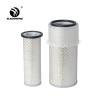 Buy cheap KOMATSU PC60-7 PC-7C Excavator Air Filter 1S1-2011 600-181-7260 from wholesalers