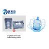 Buy cheap 5 Gallon Injection Blow Moulding Stainless Steel For Bottle Blowing Machine from wholesalers