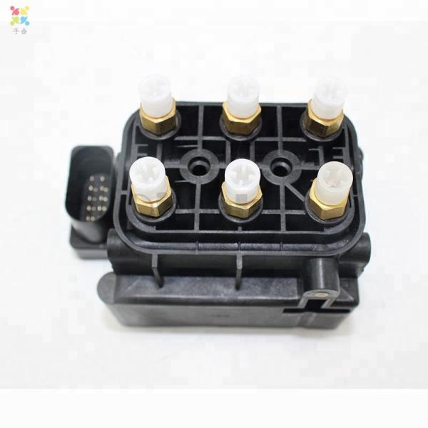 Buy cheap W164 X164 C216 W216 W166 W251 W221 W212 Air Suspension Control Valve Unit Block 0993200058 1663200204 2123200358 from wholesalers